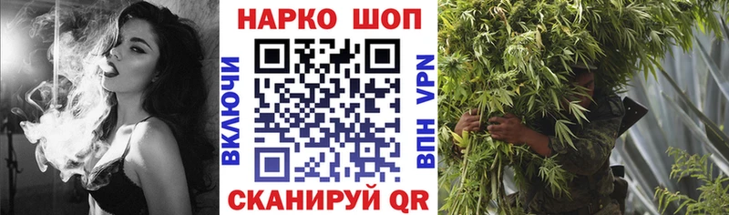 Названия наркотиков Кинель COCAIN  Alpha-PVP  Гашиш  MEGA ссылка  ГЕРОИН  Меф  Каннабис 