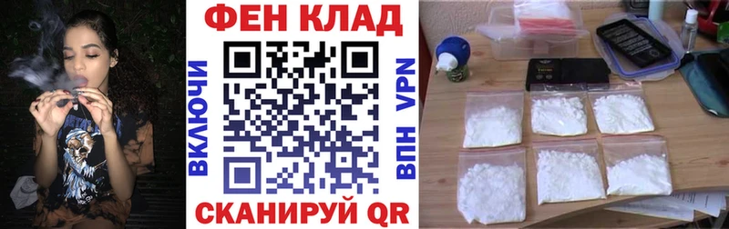 Amphetamine VHQ  продажа наркотиков  Кинель 