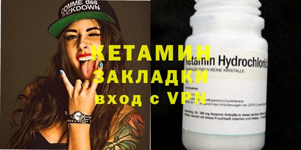 скорость mdpv Чекалин