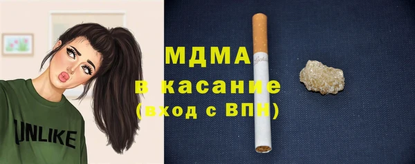 марки lsd Няндома
