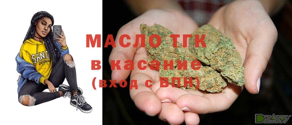 MDMA Новодвинск