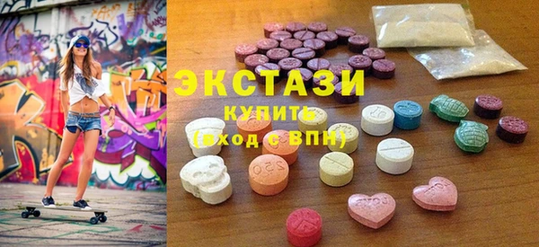 MESCALINE Елизово