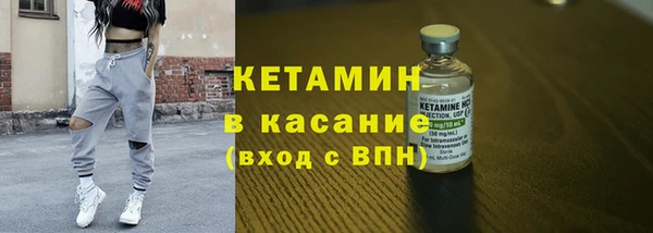 MDMA Новодвинск