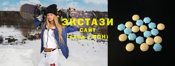 сатива Новокубанск