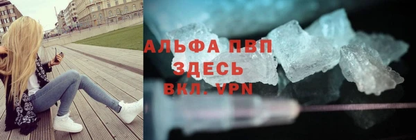 MDMA Новодвинск
