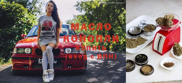 MDMA Новодвинск