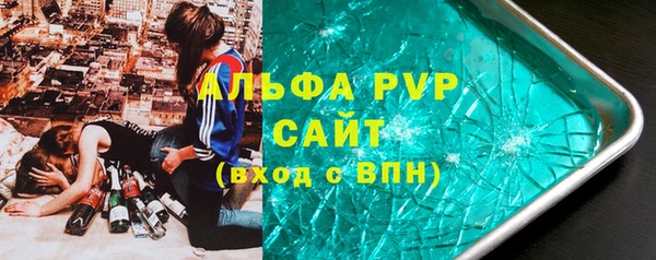 а пвп мука Дубовка