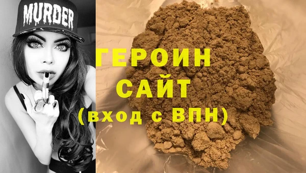 MDMA Новодвинск