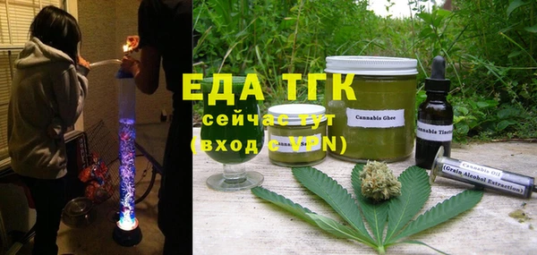 MDMA Новодвинск