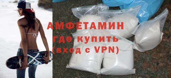 соль курить ск Дрезна