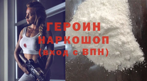 сатива Новокубанск