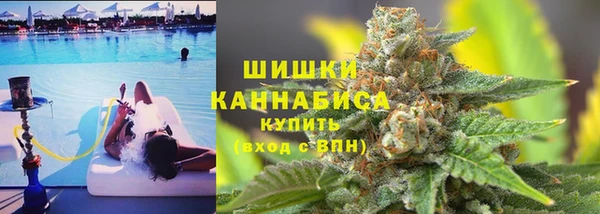 каннабис Ельня