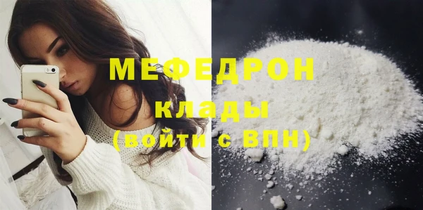 а пвп мука Дубовка