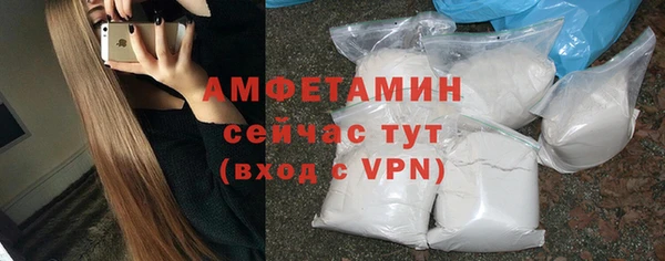 СК Абинск