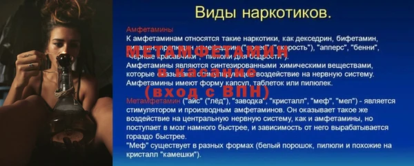 MDMA Новодвинск