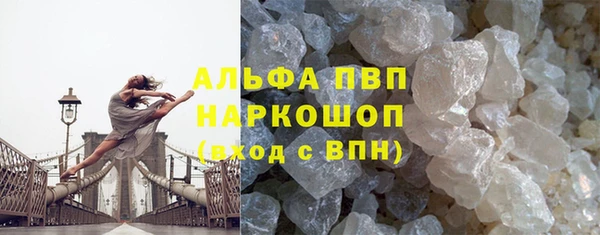MDMA Новодвинск