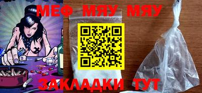 бутик Изобильный