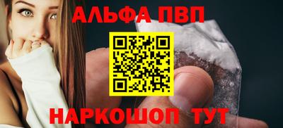 бутик Изобильный