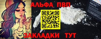 бутик Изобильный