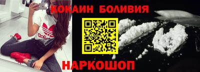 стафф Ирбит