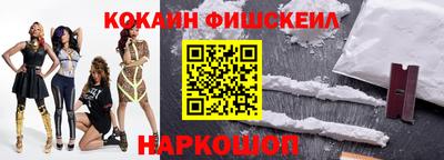 стафф Ирбит
