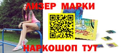 бутик Изобильный