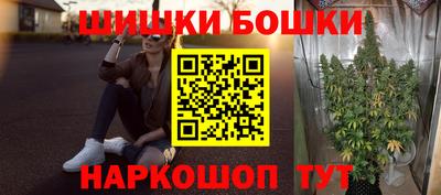 стафф Ирбит
