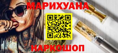 бутик Изобильный