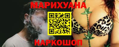 стафф Ирбит