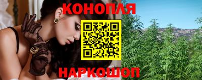 бошки Ипатово