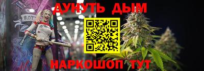 бутик Изобильный