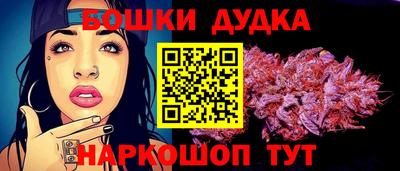 бутик Изобильный