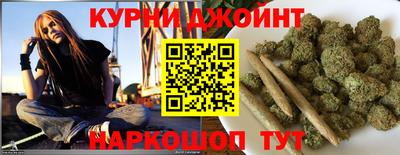 стафф Ирбит