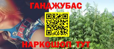 бутик Изобильный