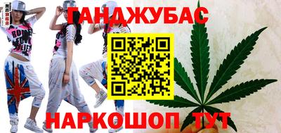бошки Ипатово