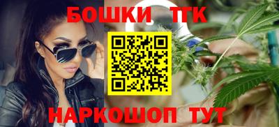 бутик Изобильный