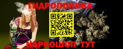стафф Ирбит