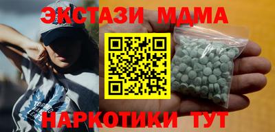 бутик Изобильный