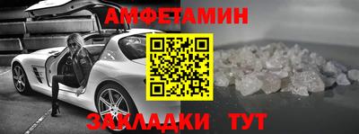 бутик Изобильный