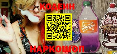 бошки Ипатово