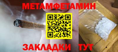 бутик Изобильный