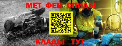 бутик Изобильный