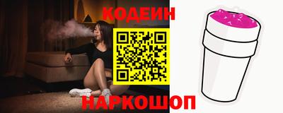 бутик Изобильный