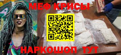 ешки Азнакаево