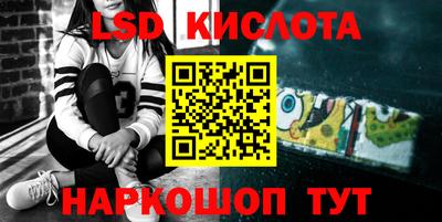 бутик Изобильный