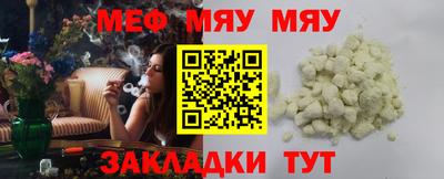 бошки Ипатово