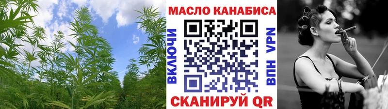 купить наркоту  Кинель  Дистиллят ТГК THC oil 