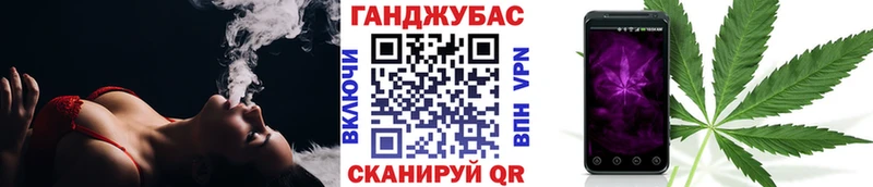 darknet как зайти Кинель Конопля тримм